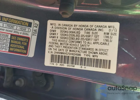 2013 Honda Cr-V Ex from USA, damaged, VIN 2HKRM4H57DH624986